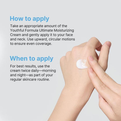 Softeland Ultimate Moisturising Cream